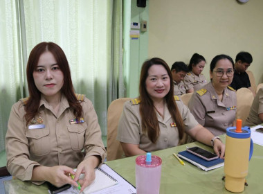 การประชุมประจำเดือน ครั้งที่ 9/2569 ประจำเดือนกันยายน 2569 พารามิเตอร์รูปภาพ 29